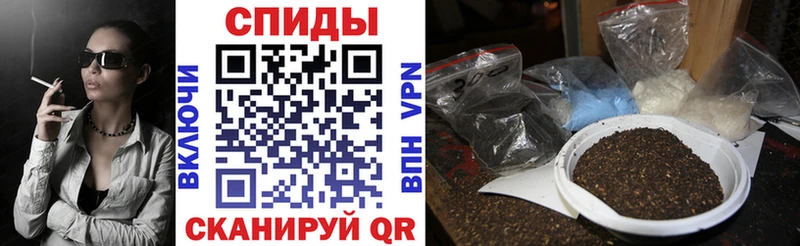 Бутират вода  Шилка 