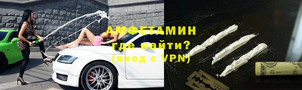 mix Ачинск