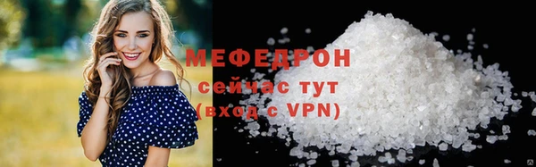 твердый Ростов
