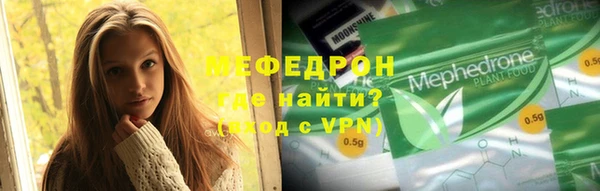 твердый Ростов