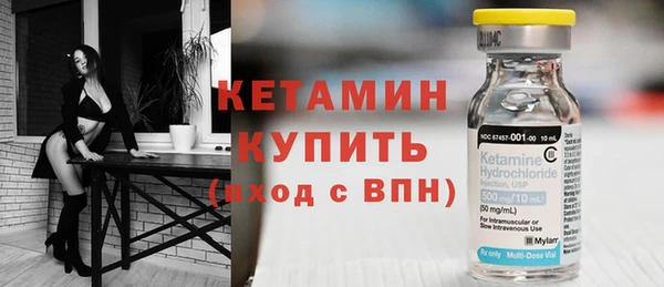 каннабис Саяногорск