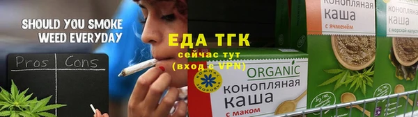 твердый Ростов