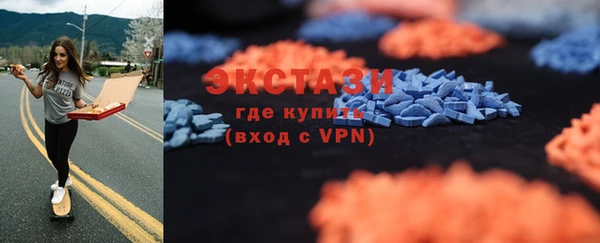 таблы Артём
