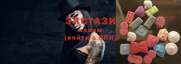 твердый Ростов