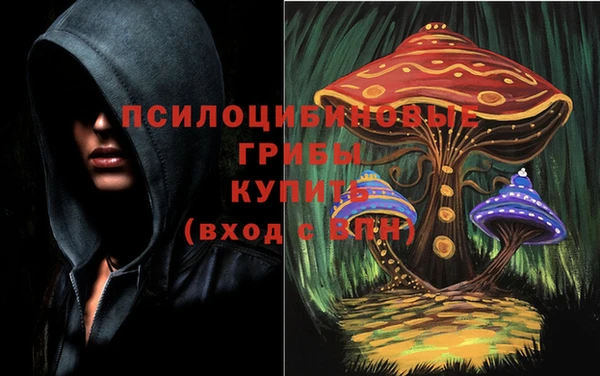 мефедрон мука Новоуральск