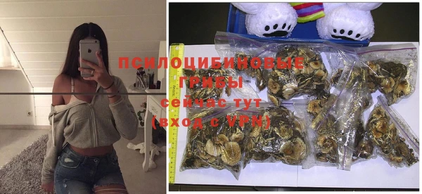 мефедрон VHQ Россошь