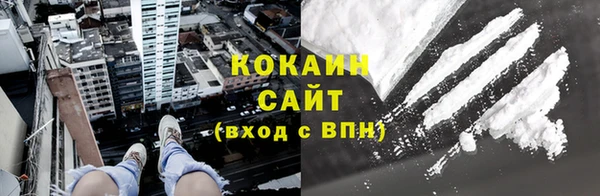 твердый Ростов