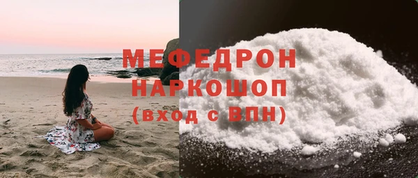 твердый Ростов