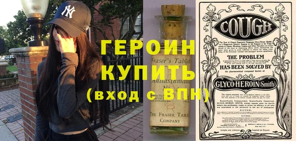 твердый Ростов